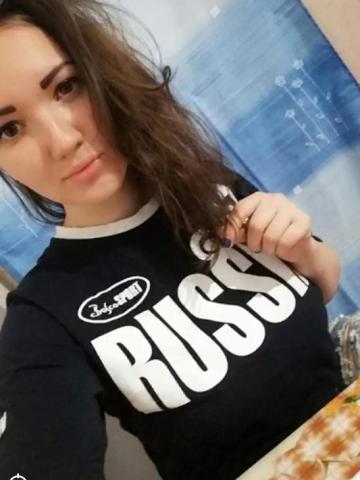 Ксения Мяу фото 2